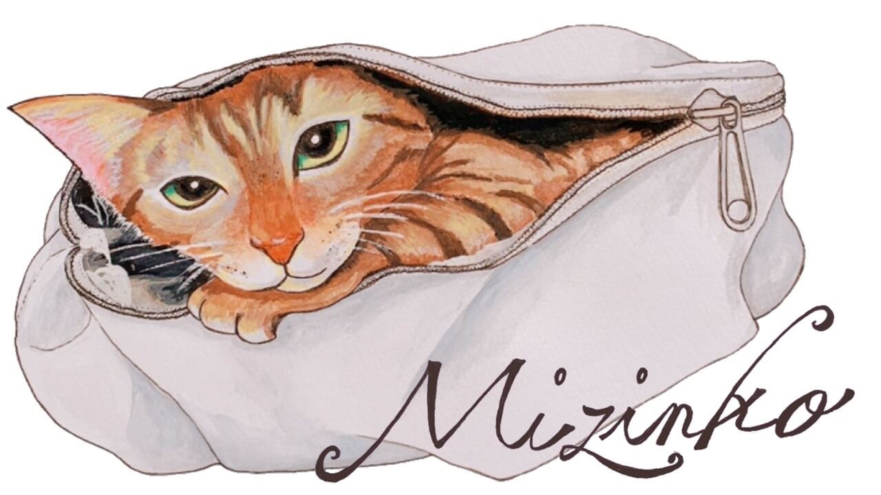 【猫のイラスト】Miジンコさんの手書きイラスト「お邪魔しまーす」
