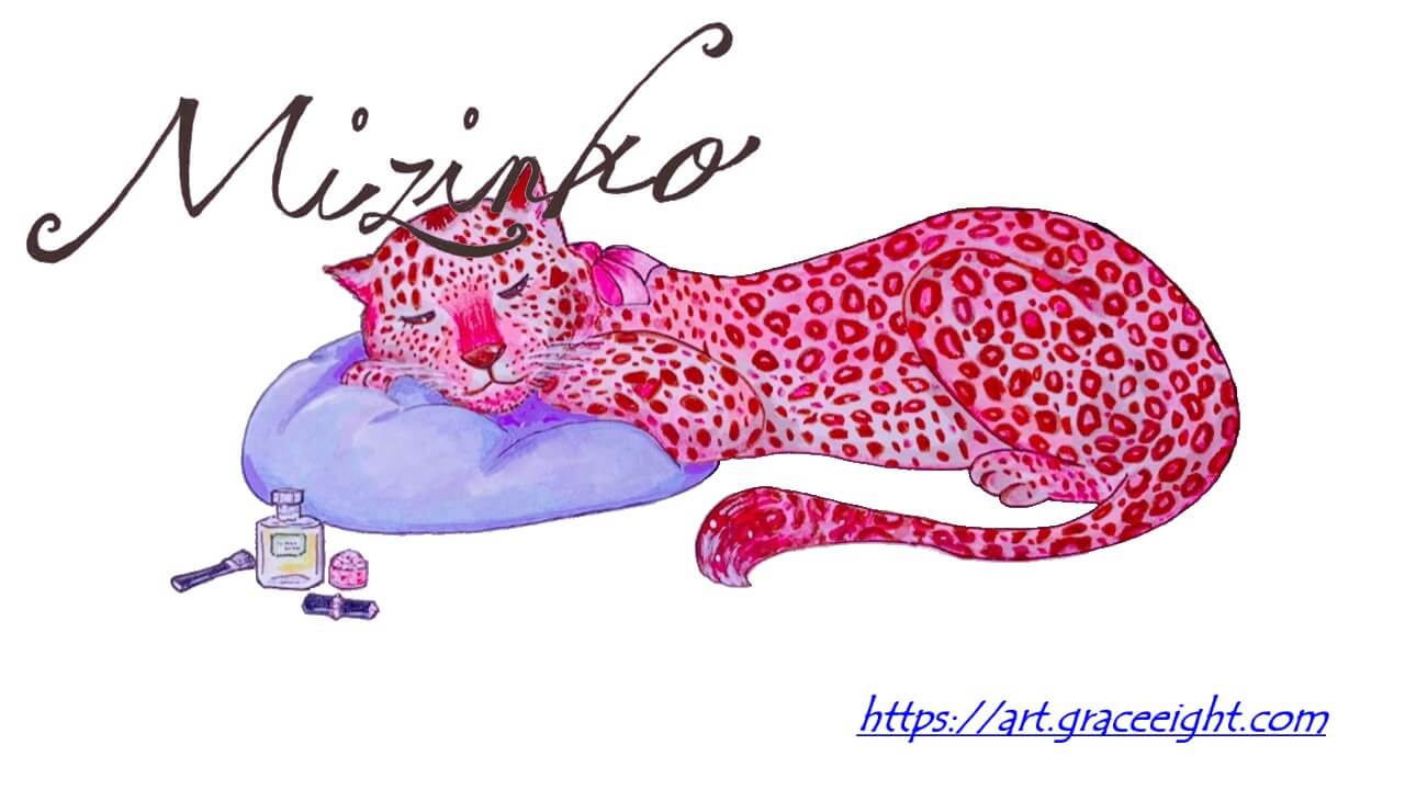 Miジンコさんの手描きイラスト「ピンクのヒョウ」