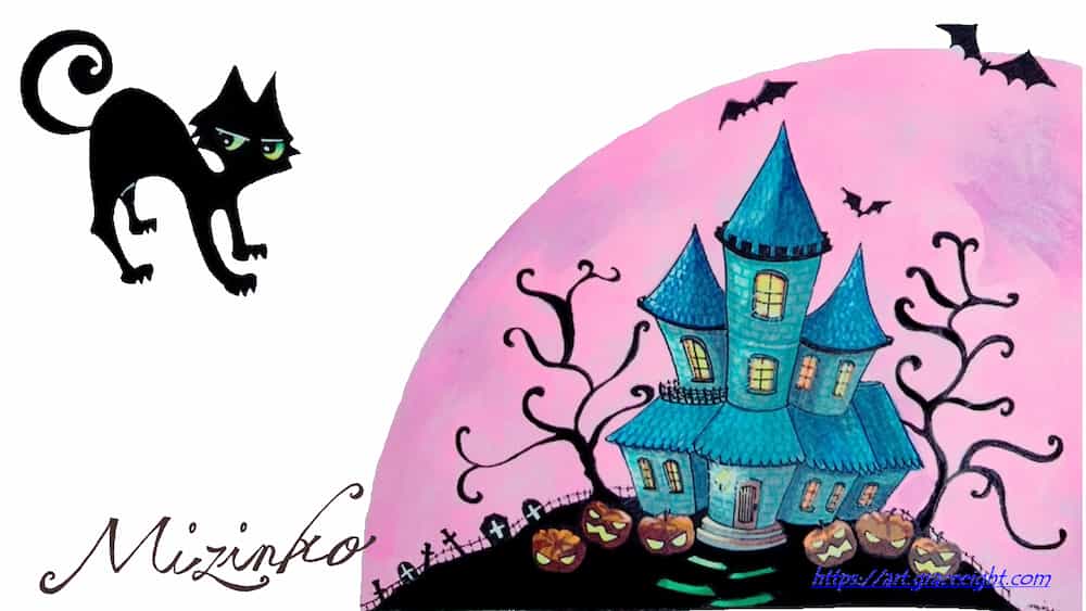 黒猫と魔女の家