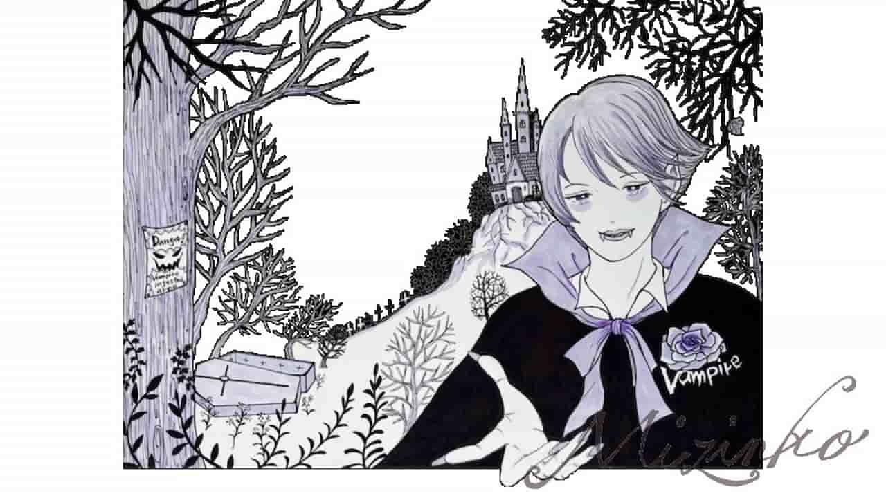 Miジンコさんの怪しくも美しいイラスト「毎夜蘇るバンパイヤ」